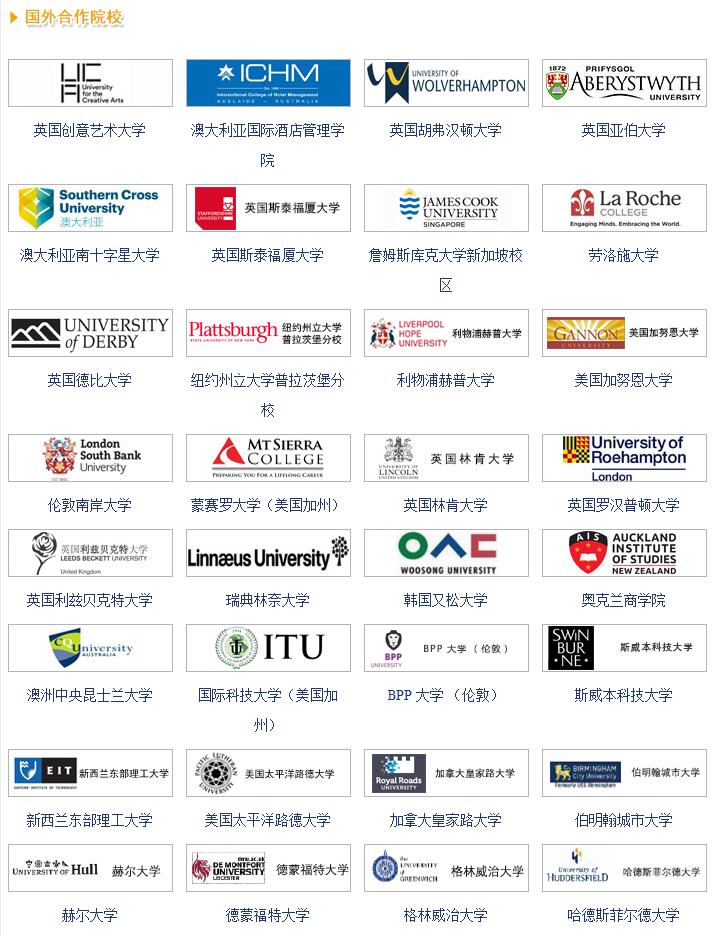 QQ截图20200512125312.jpg
