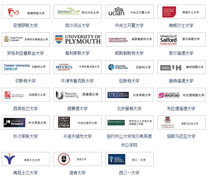 QQ截图20200512125533.jpg