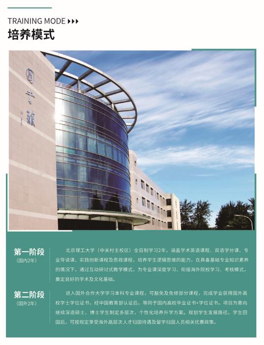 eeb612a1e44dcd2ba11b993b6dedc93a_546207c76d4f43218064f2b72e919dd0.jpg