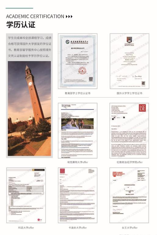 ad5e77bb065f0a4a03c7980c72212c96_7fb7d8d9aeb34c85838e378c413dba00.jpg
